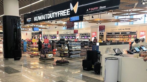 Jazeera Airways Duty Free T5 Jazeera Airways Duty Free T5