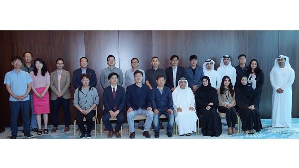 Korean Delegation during the visit Korean Delegation during the visit