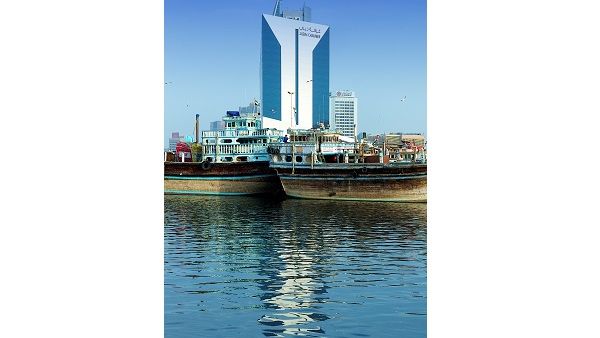 Dubai Chamber