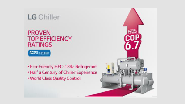 LG Chiller