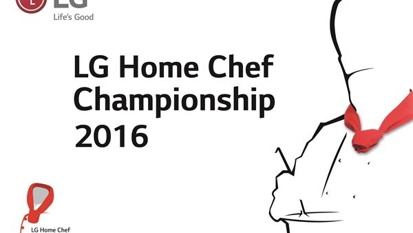 LG Home Chef Championship 