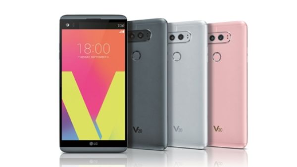 هاتف إل جي الجديد V20 