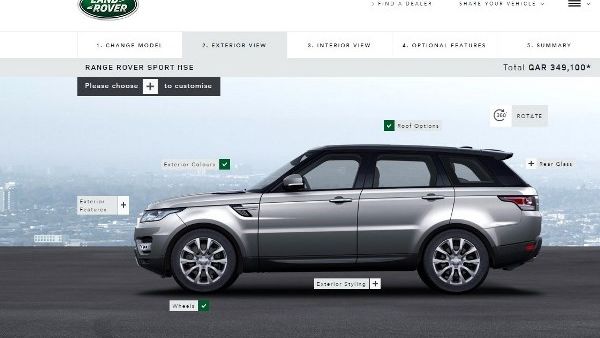 Land Rover