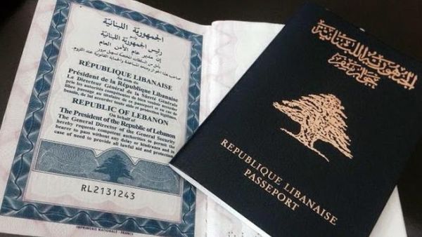 Demand for obtaining a second passport by Lebanese nationals increased by 27 percent in 2017. (File/Photo)