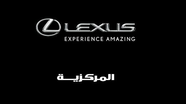 This sponsorship comes as part of our annual strategy to support artistic events and cultural activities in Jordan.