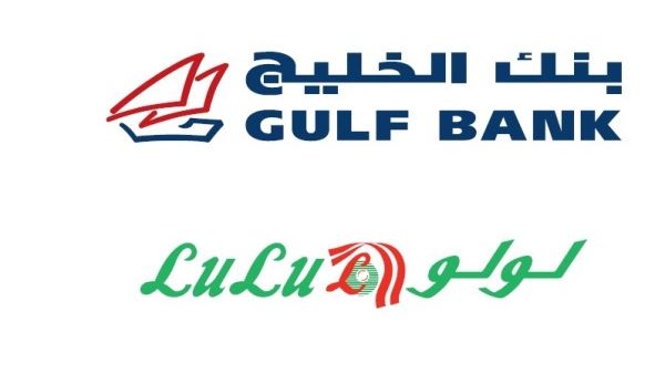 Sixty winners with Gulf Bank’s ‘Win Big’ campaign in collaboration with Lulu Hypermarket! 