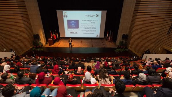خلال الاحتفال الختامي لمؤتمر شباب الجامعات المصرية. خلال الاحتفال الختامي لمؤتمر شباب الجامعات المصرية.