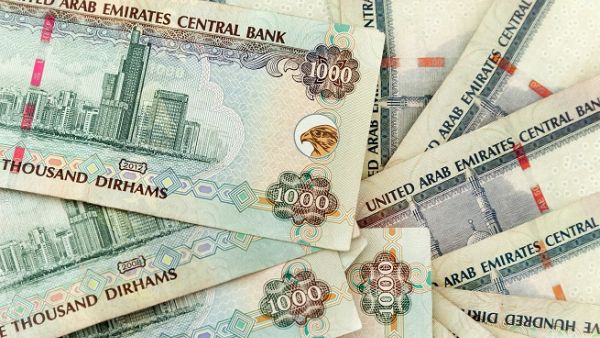 Despite a rise in yield on credit, driven by an increased cost of funds net interest margin (NIM) declined with five of the top 10 banks witnessed a decline. (Shutterstock)