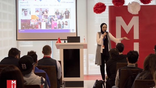 MODUL University Dubai students to take centre stage MODUL University Dubai students to take centre stage