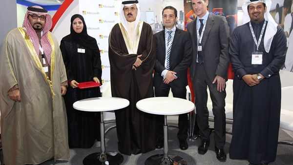 During the event