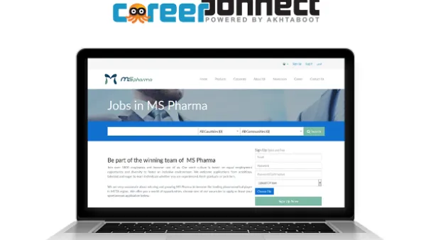 خدمة Career Connect من أخطبوط