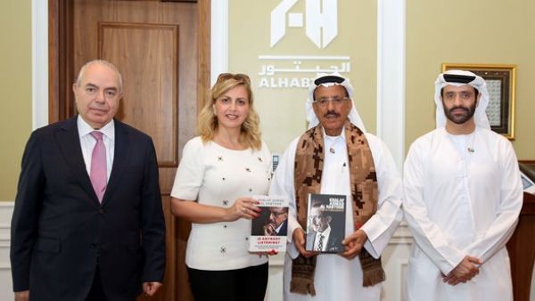 Maan Halabi; Farah Al Atassi; Khalaf Al Habtoor; Abdul Salam Al Marzooqi