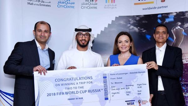 Majid Al Futtaim collaborated with Visa from 25 November – 25 December 2017 to give Visa cardholders across the region the chance to win this trip of a lifetime.