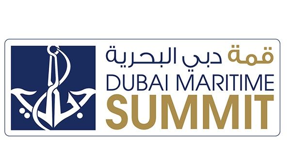 The Dubai Maritime Summit corporate identity