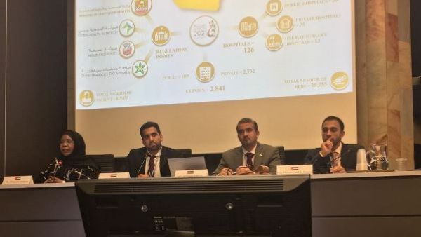 MOHAP represented by Mr. Ali Alajmi, Director, Information Technology Department, and Ms. Mubaraka Mubarak Ali Ibrahim, Director for Health Information Systems.