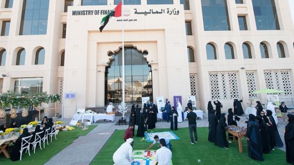 A number of officials, department heads and ministry employees attended the celebration. 