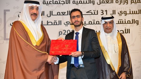 Mohammed Yousif Receives Award at MOL Annual Awards.