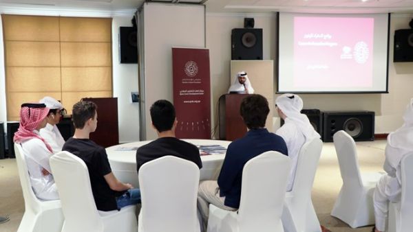 السيد شاهين السليطي، كبير مسؤولي البرامج والخدمات المهنية في مركز قطر للتطوير المهني، يلقي الكلمة الافتتاحية لبرنامج "السفراء المهنيين". السيد شاهين السليطي، كبير مسؤولي البرامج والخدمات المهنية في مركز قطر للتطوير المهني، يلقي الكلمة الافتتاحية لبرنامج "السفراء المهنيين".