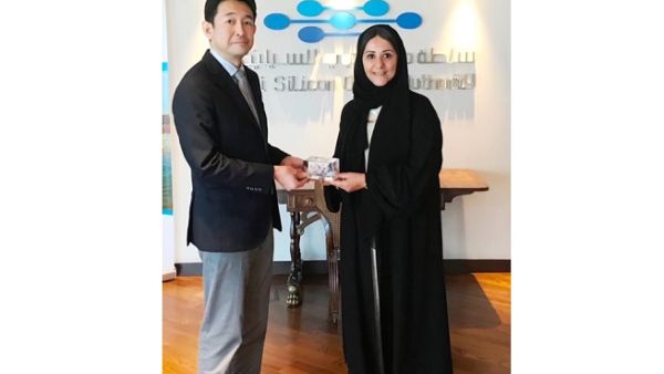 Mrs Shahla Abdul razak and Kenichi Iwatsuki Mrs Shahla Abdul razak and Kenichi Iwatsuki