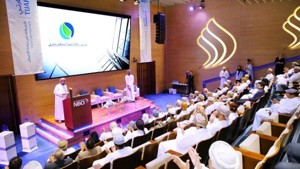 Held at the Bank’s headquarters, the event brought together NBO customers, start-ups, successful entrepreneurs and SMEs to share their personal journeys. Held at the Bank’s headquarters, the event brought together NBO customers, start-ups, successful entrepreneurs and SMEs to share their personal journeys.