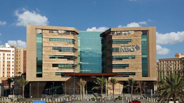 NBO Hackathon To be held at the bank’s headquarters. NBO Hackathon To be held at the bank’s headquarters.