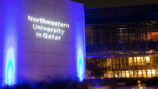 Northwestern University in Qatar (NU-Q) will celebrate the graduation of its seventh and largest graduating class. Northwestern University in Qatar (NU-Q) will celebrate the graduation of its seventh and largest graduating class.