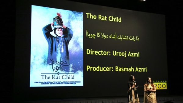 NU-Q’s Urooj Azmi and Basma Azmi discuss the making of their film “The Rat Child,” at Studio 20Q’s Annual Premiere night at NU-Q