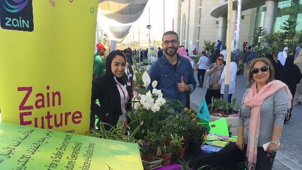 مهرجان نسايم البحرين الزراعي مهرجان نسايم البحرين الزراعي