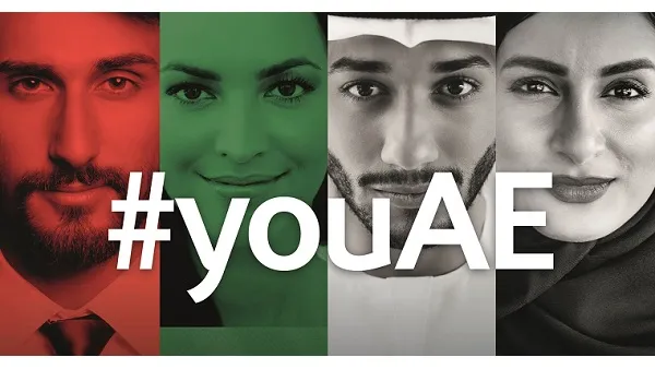 #youAE