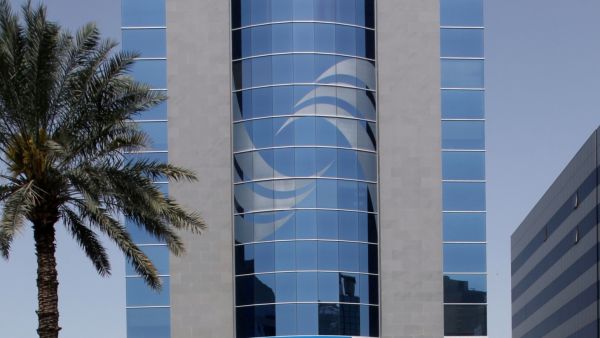 NBF posted its highest ever net profit of AED 615.3 million, a rise of 30.4% over the previous year. NBF posted its highest ever net profit of AED 615.3 million, a rise of 30.4% over the previous year.