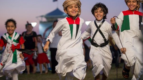 اليوم الوطني الـ46 لدولة الإمارات