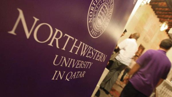 جامعة نورثويسترن في قطر جامعة نورثويسترن في قطر