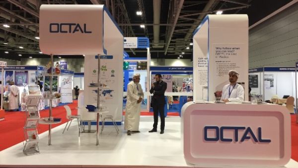 OMAN PLAST 2017