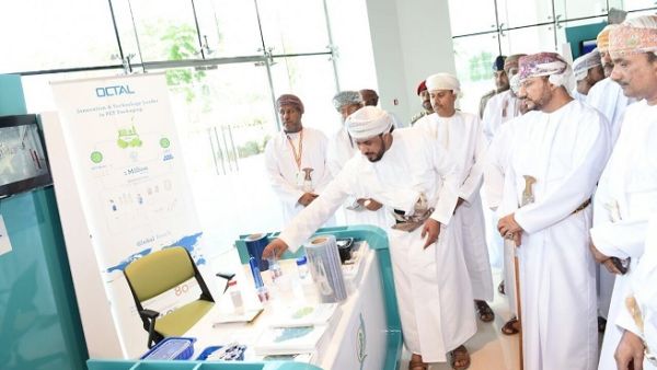 OCTAL joined hands with the Ministry to raise awareness on environmental best practices for a cleaner and more sustainable Oman. OCTAL joined hands with the Ministry to raise awareness on environmental best practices for a cleaner and more sustainable Oman.