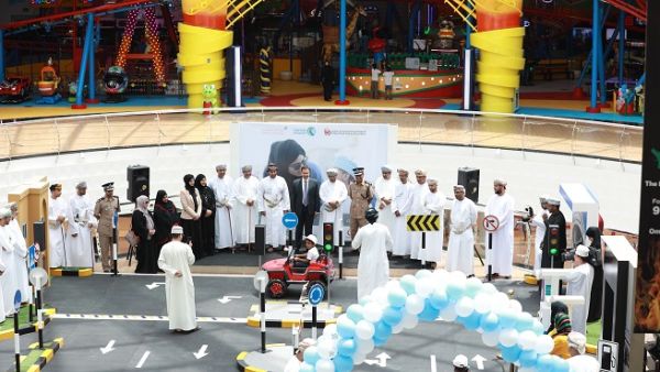 Oman Oil Marketing Company - Road Safety Village.