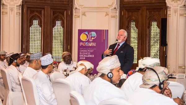 السيد نصر بن بدر البوسعيدي، مدير التميّز المؤسسي في شركة بريد عُمان السيد نصر بن بدر البوسعيدي، مدير التميّز المؤسسي في شركة بريد عُمان