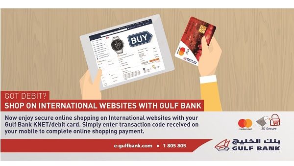 Gulf Bank's customers can now enjoy shopping on international websites using their debit cards. 