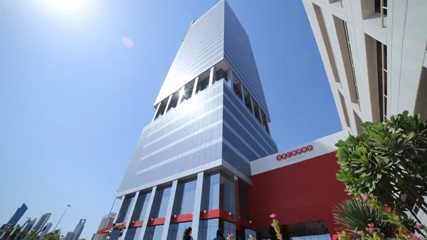 مبنى Ooredoo