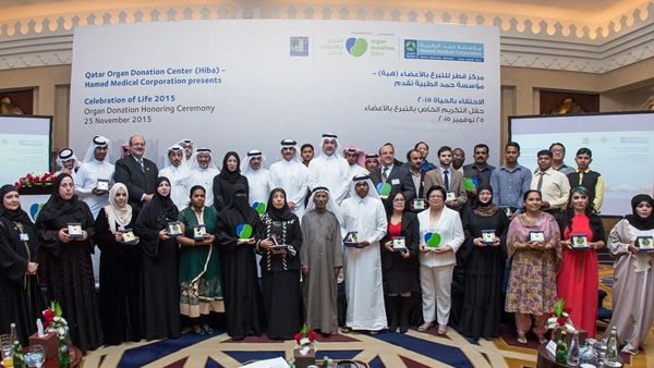 During the event
