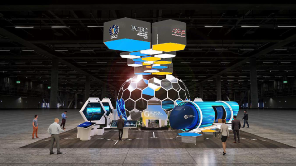 PCFC participates in the big event, 14 to 18 October at Dubai World Trade Center. PCFC participates in the big event, 14 to 18 October at Dubai World Trade Center.