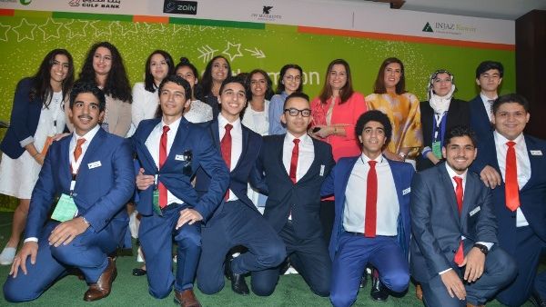 Salma Al-Hajjaj of Gulf Bank with the winning team “Cloudzzz”