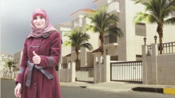 الرابحة سمية أحمد عارف شرباتي