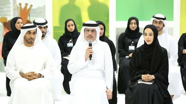 During the event