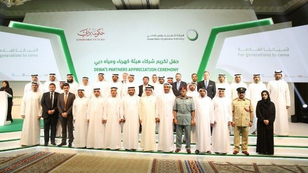 During the event