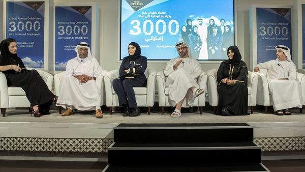خلال الحدث خلال الحدث