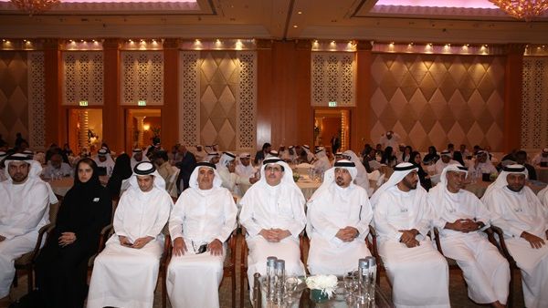 During the event