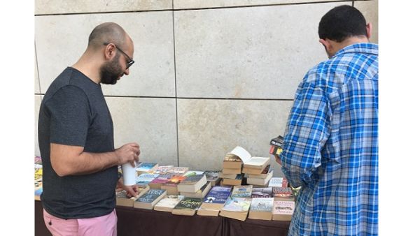خلال الحدث