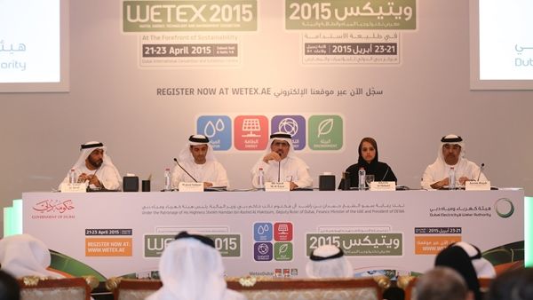 During the event