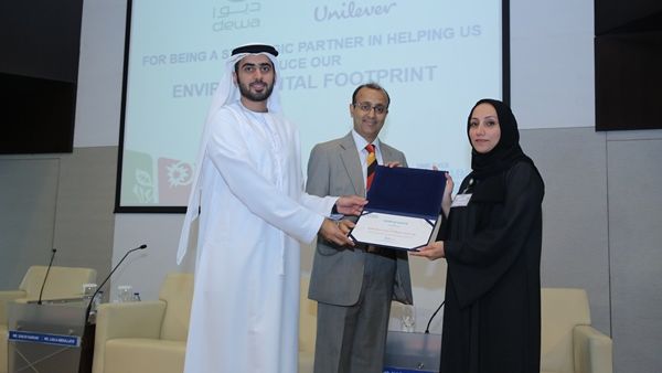 During the event