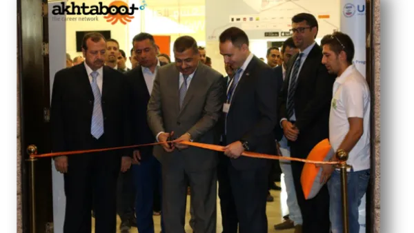 معرض توظيف أخطبوط